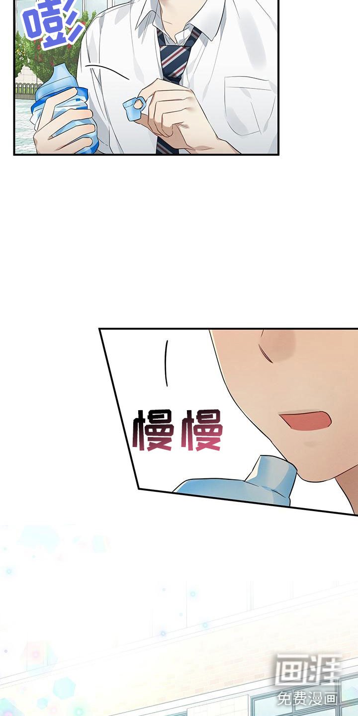 第6章：吸吸棒