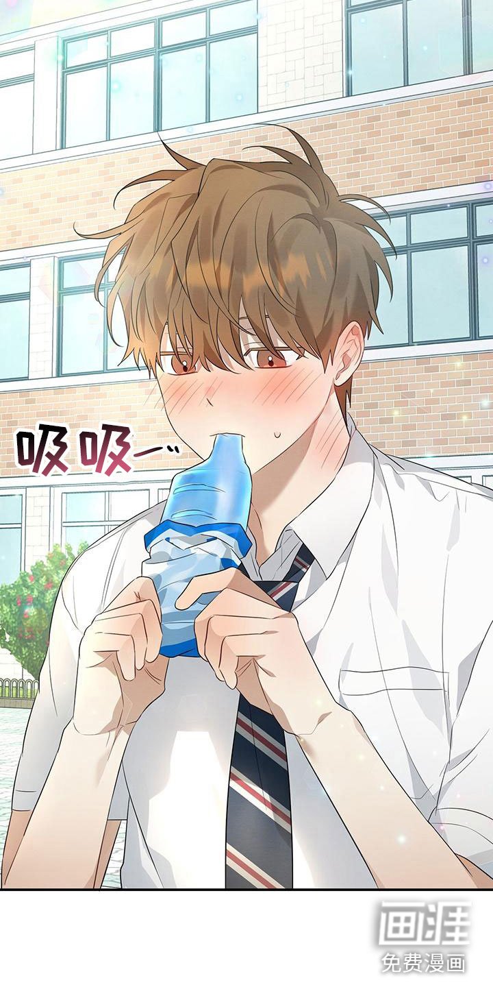 第6章：吸吸棒