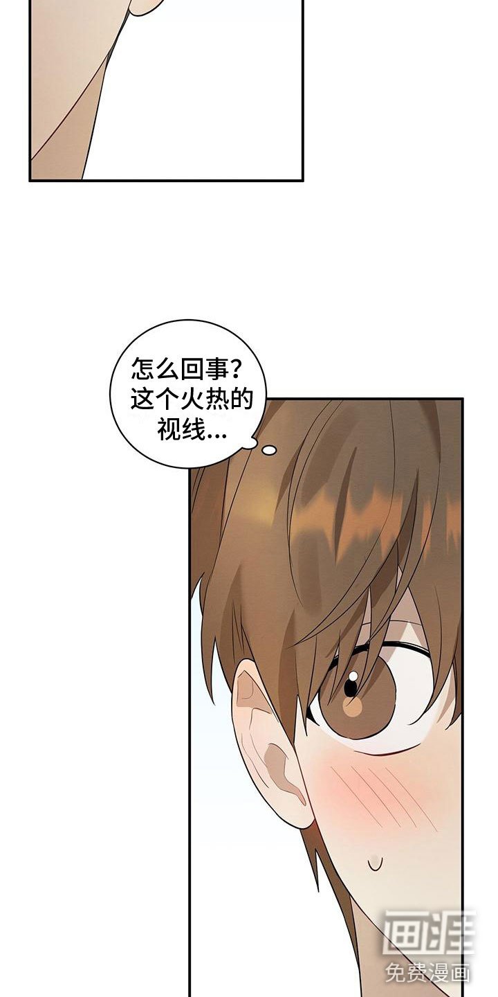 第6章：吸吸棒