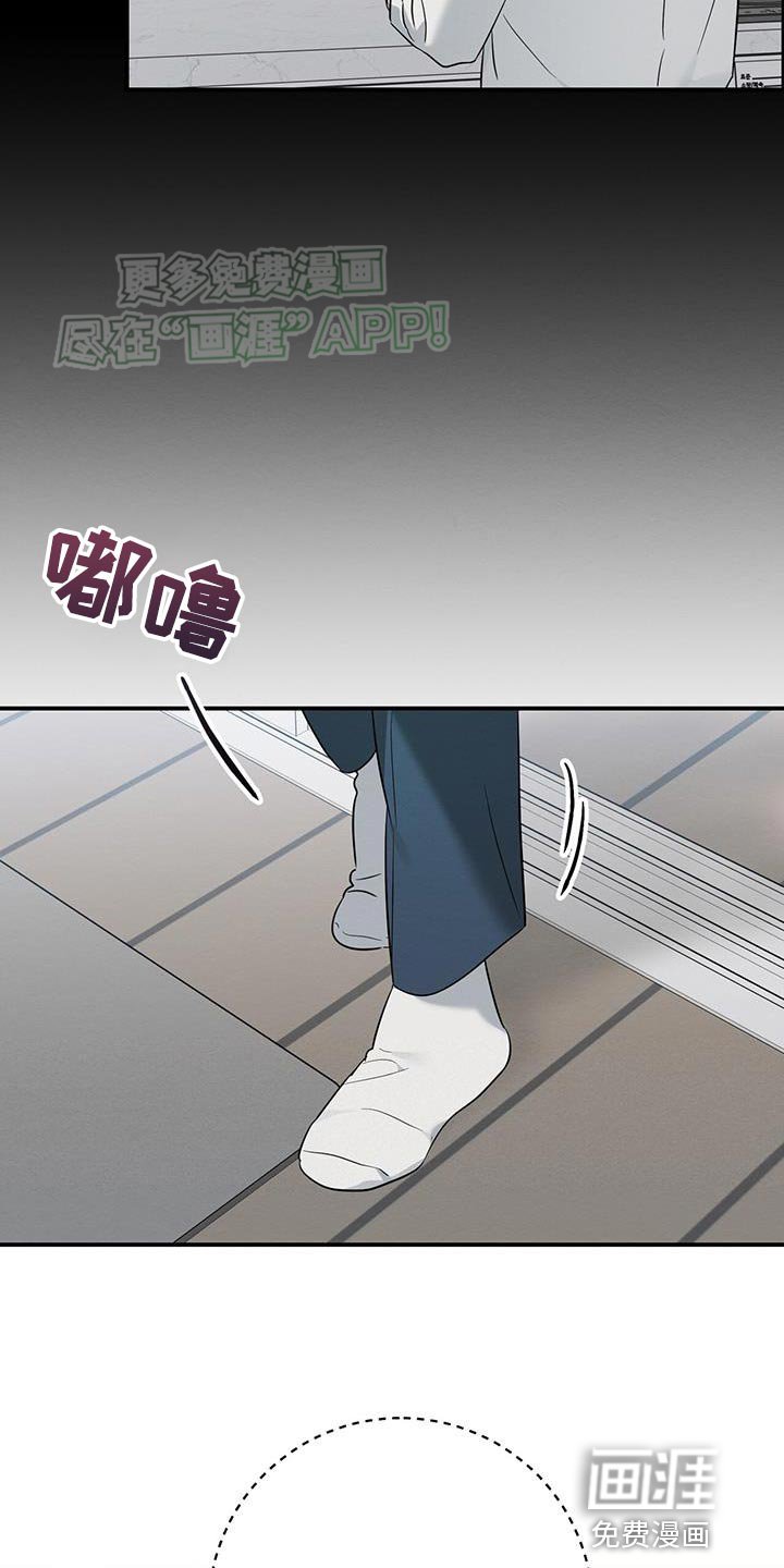 第60章：做早饭