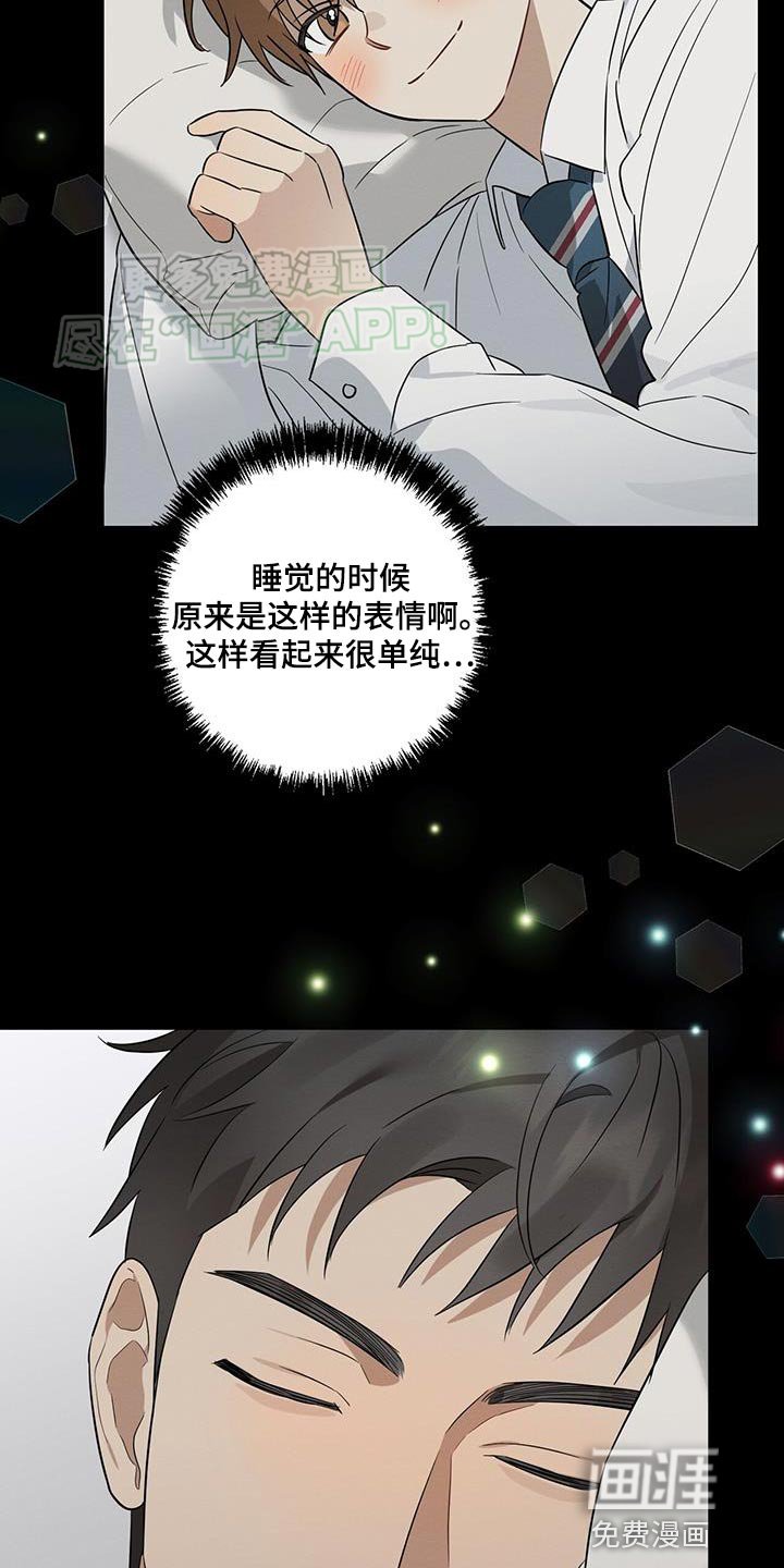 第60章：做早饭