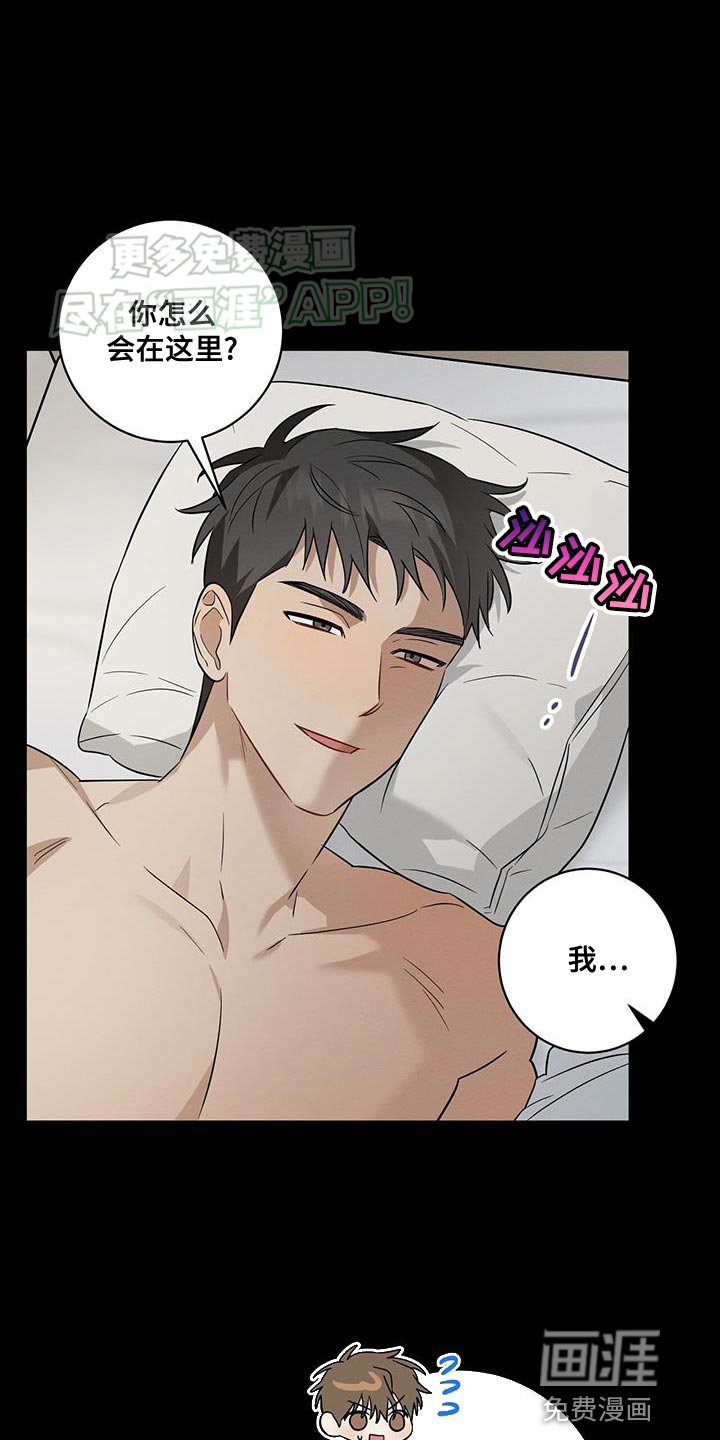第60章：做早饭