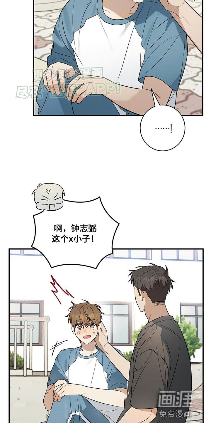 第60章：做早饭