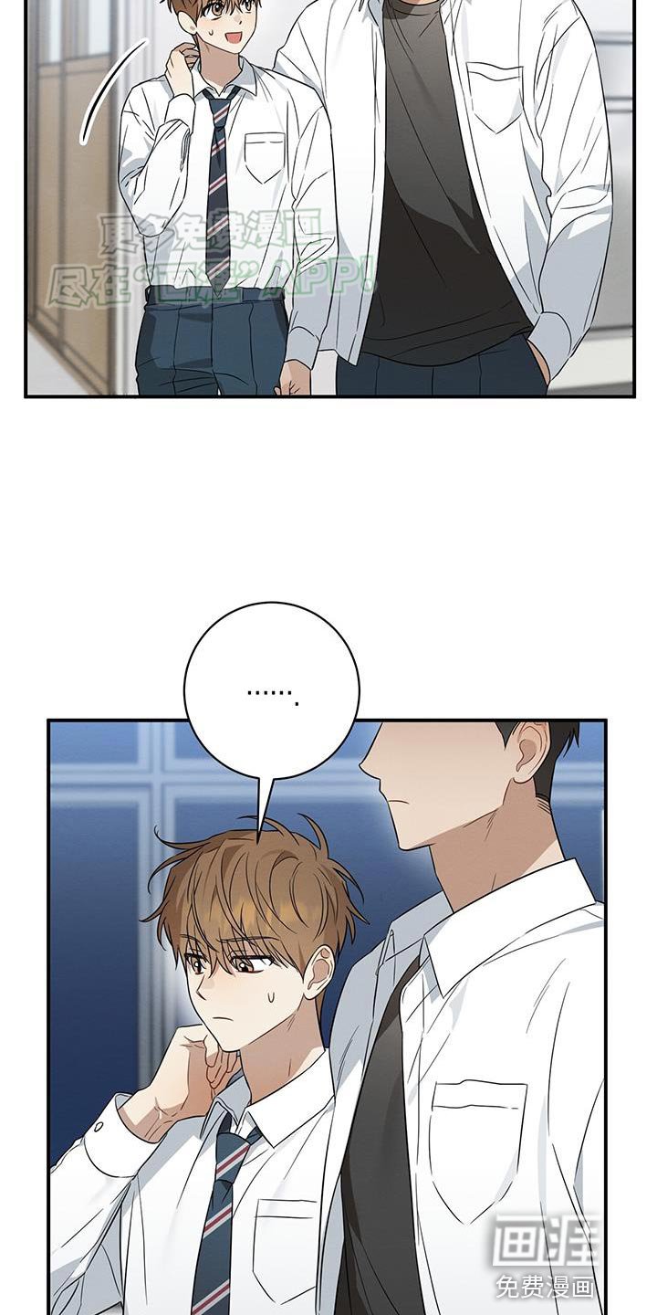 第62章：提不起精神