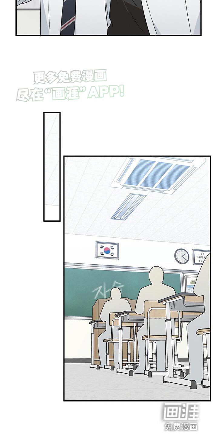第62章：提不起精神