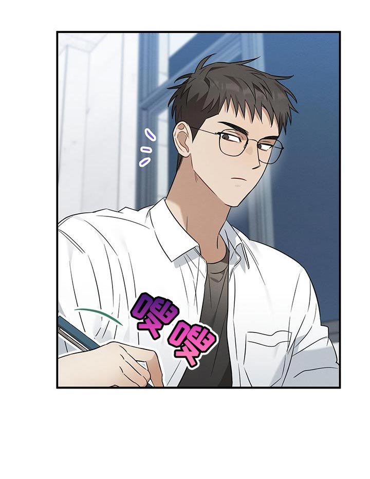 第62章：提不起精神