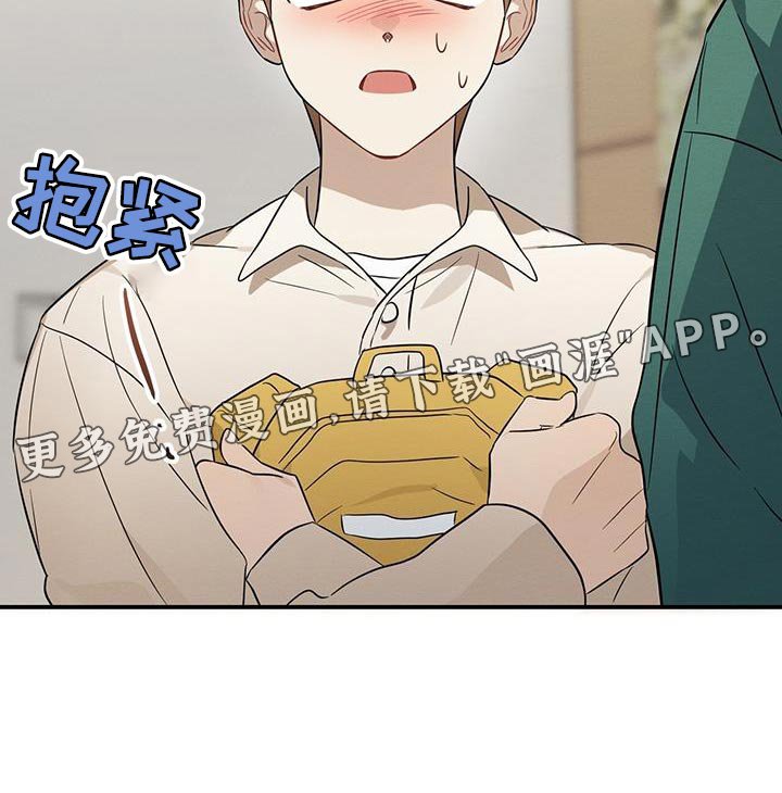 第63章：吃醋