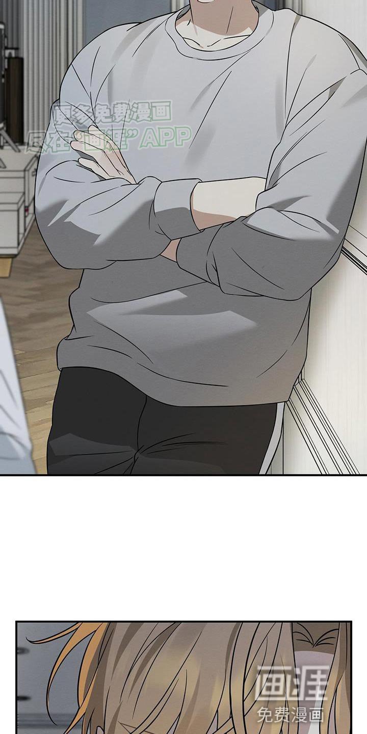 第69章：我们谈谈吧