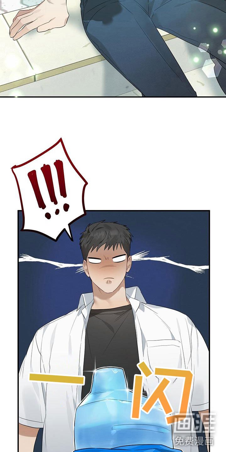 第7章：你要吃吗？