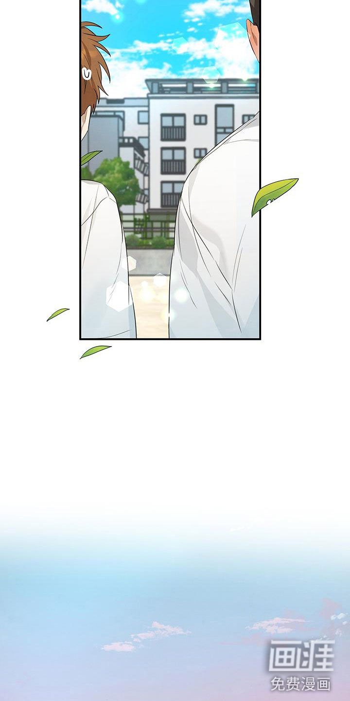 第7章：你要吃吗？