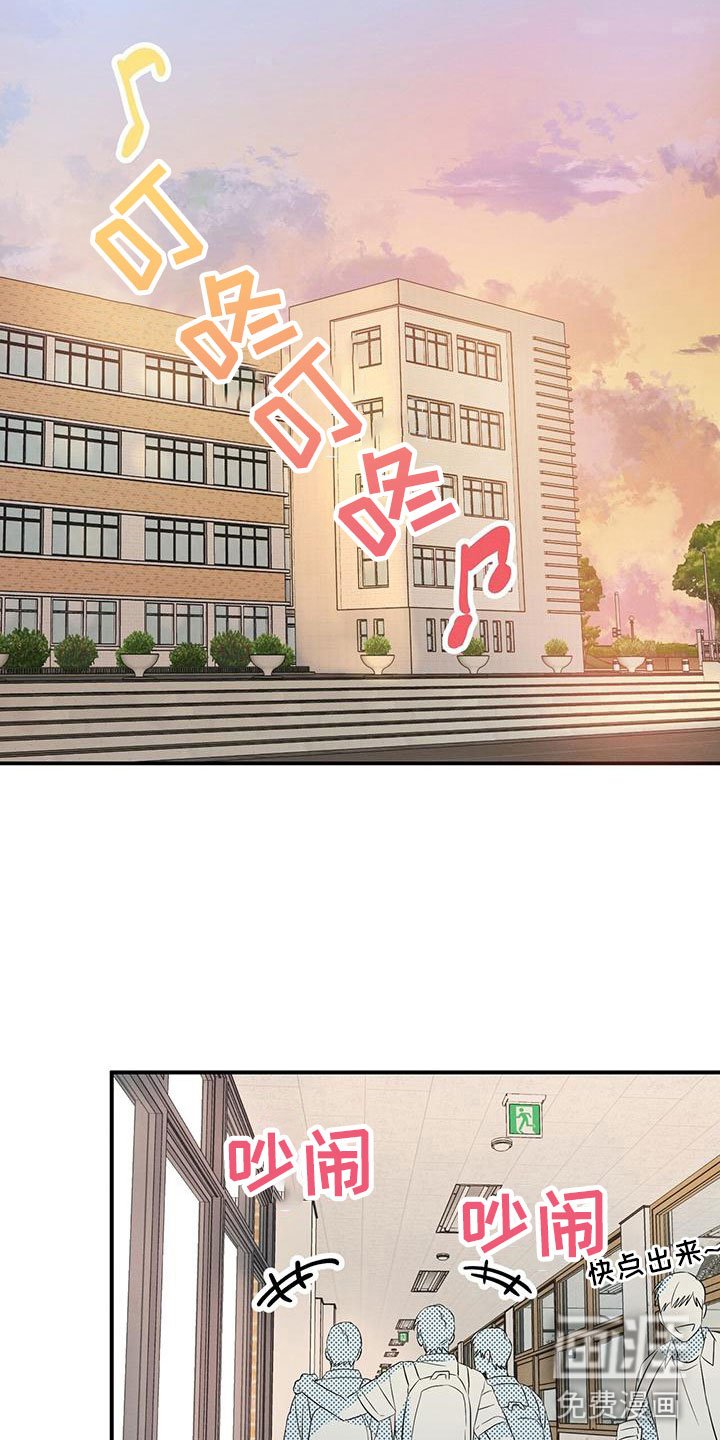 第7章：你要吃吗？