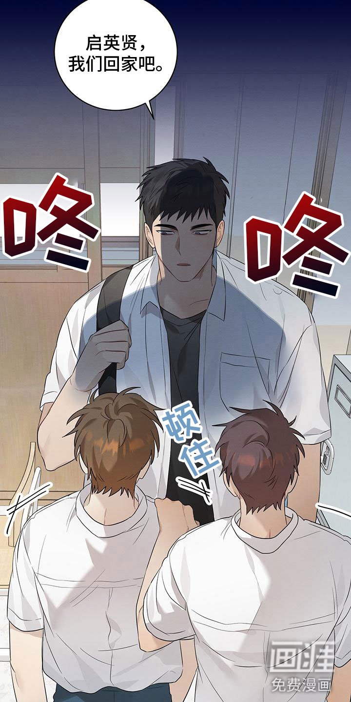 第7章：你要吃吗？