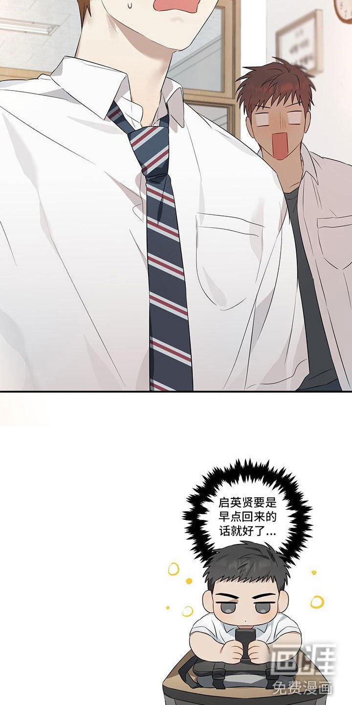 第7章：你要吃吗？