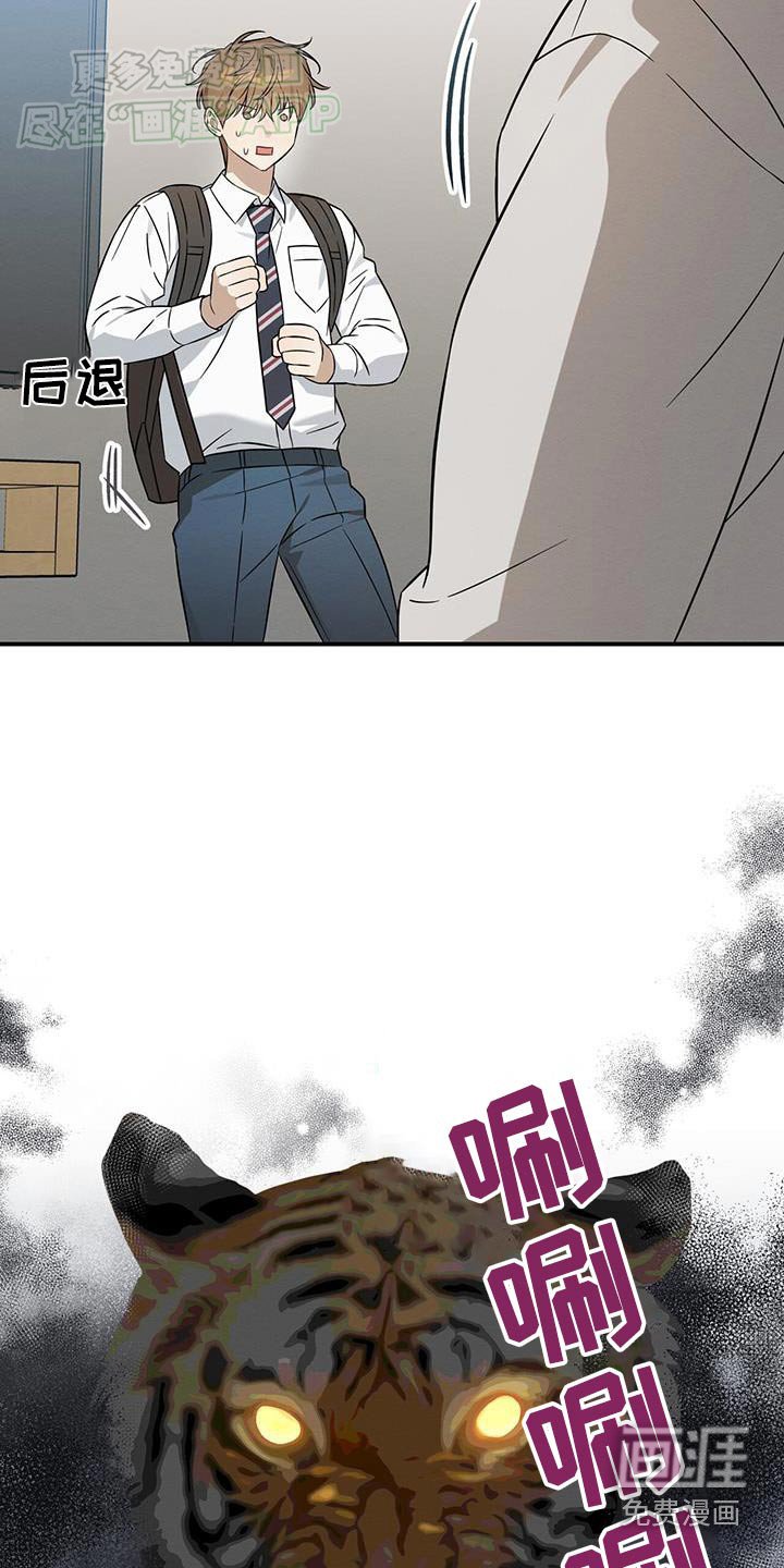 第70章：指手画脚