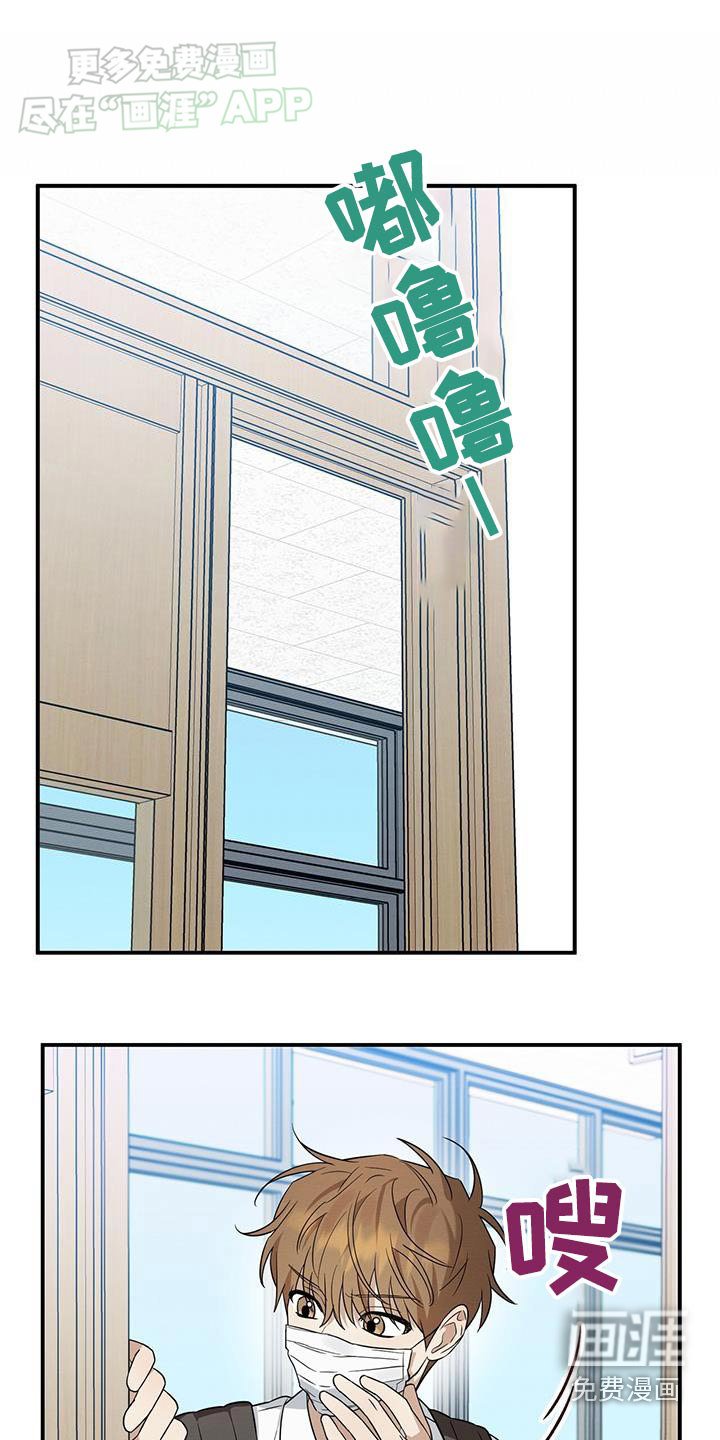 第72章：你的脸