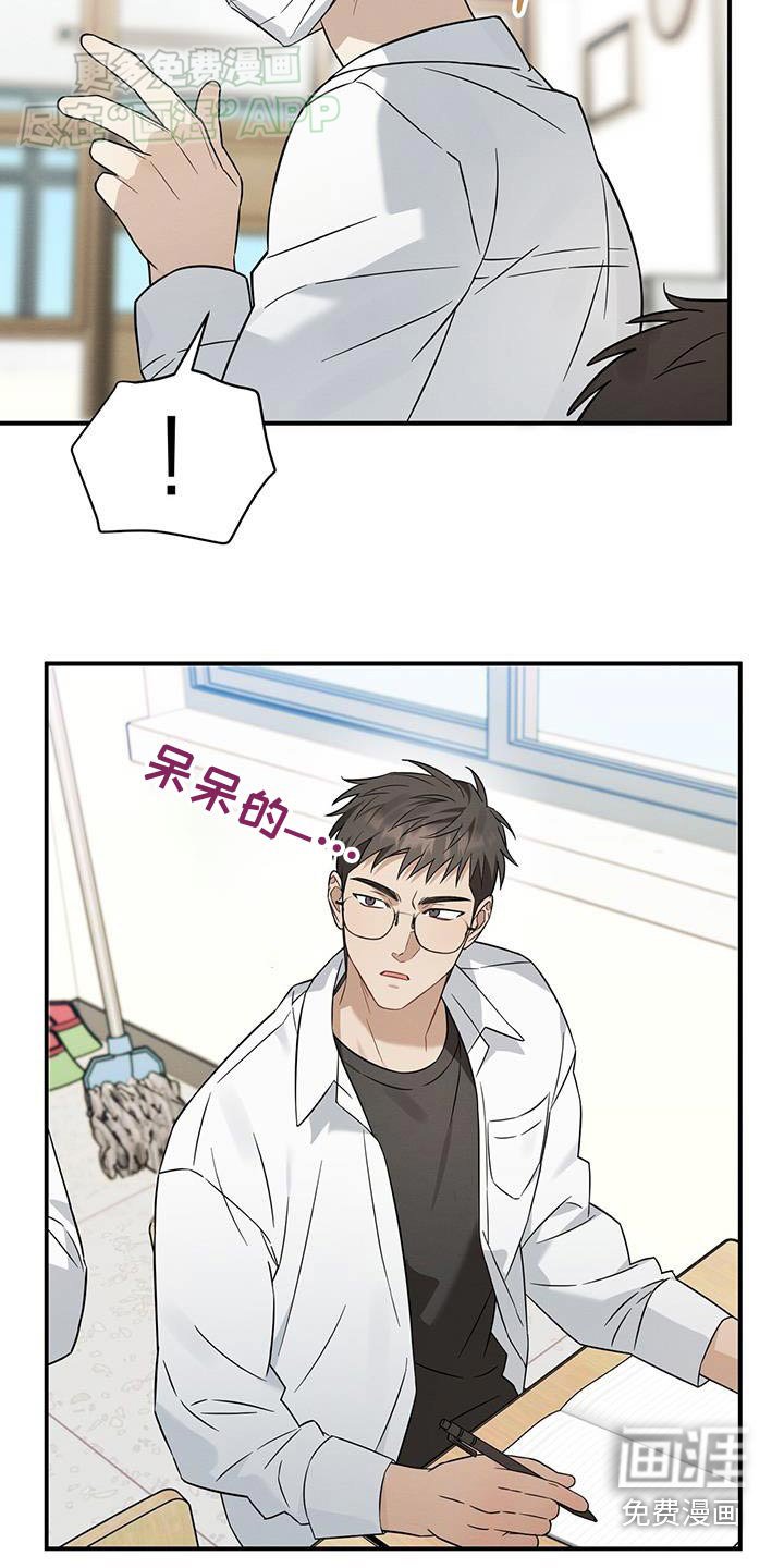 第72章：你的脸