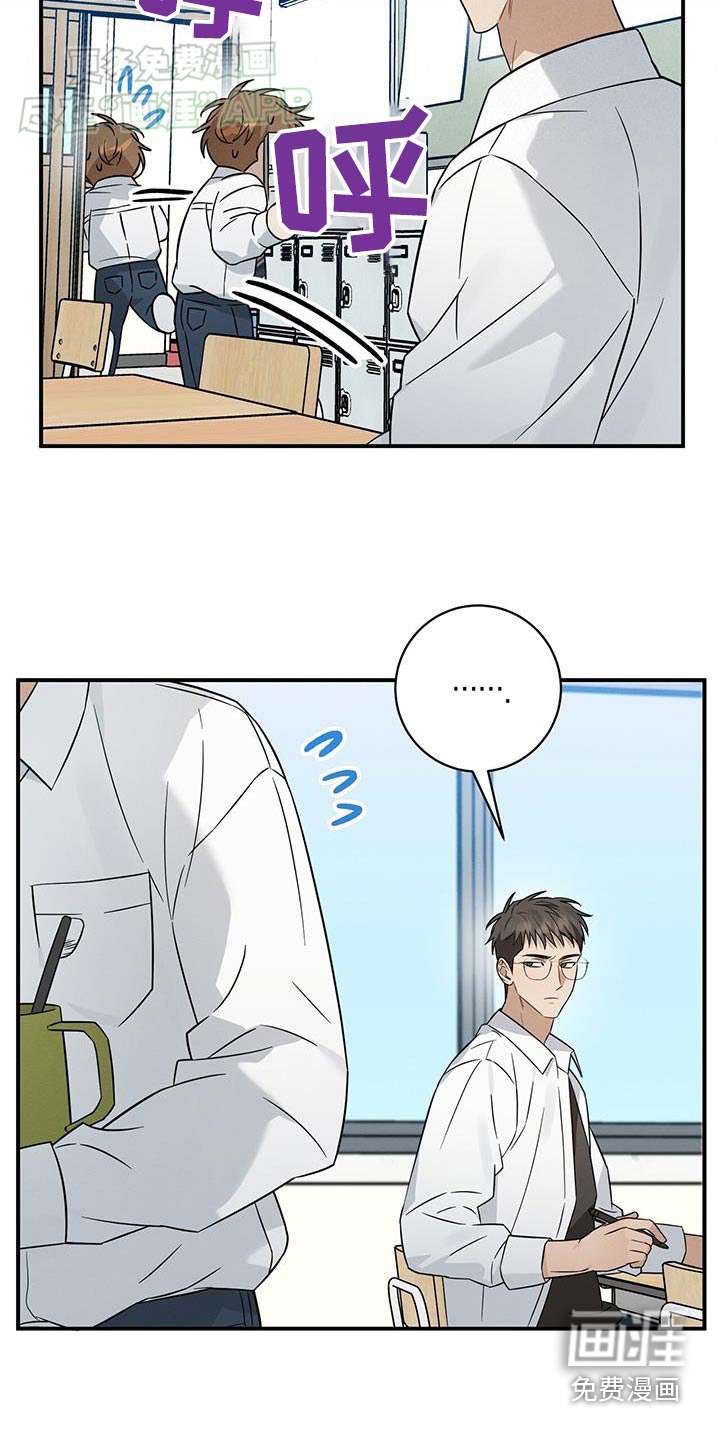 第72章：你的脸