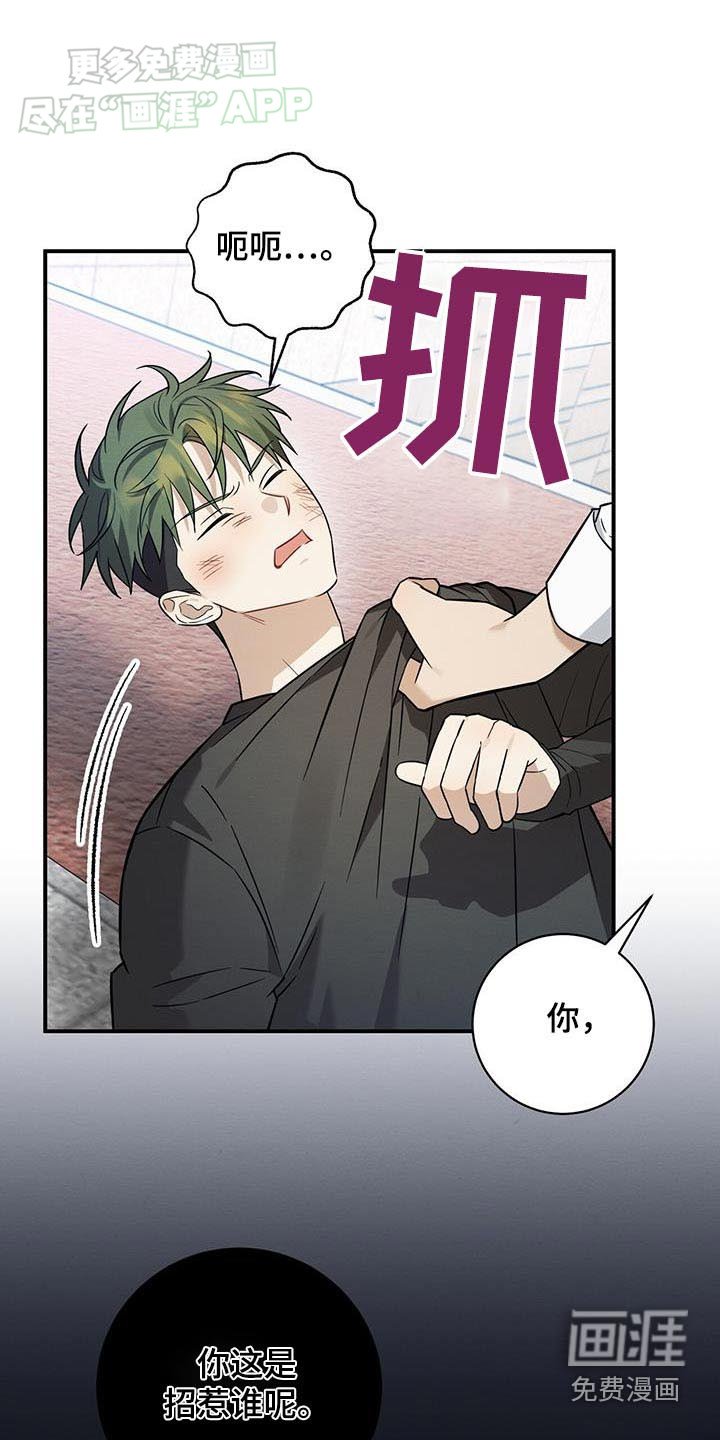 第74章：我想回家