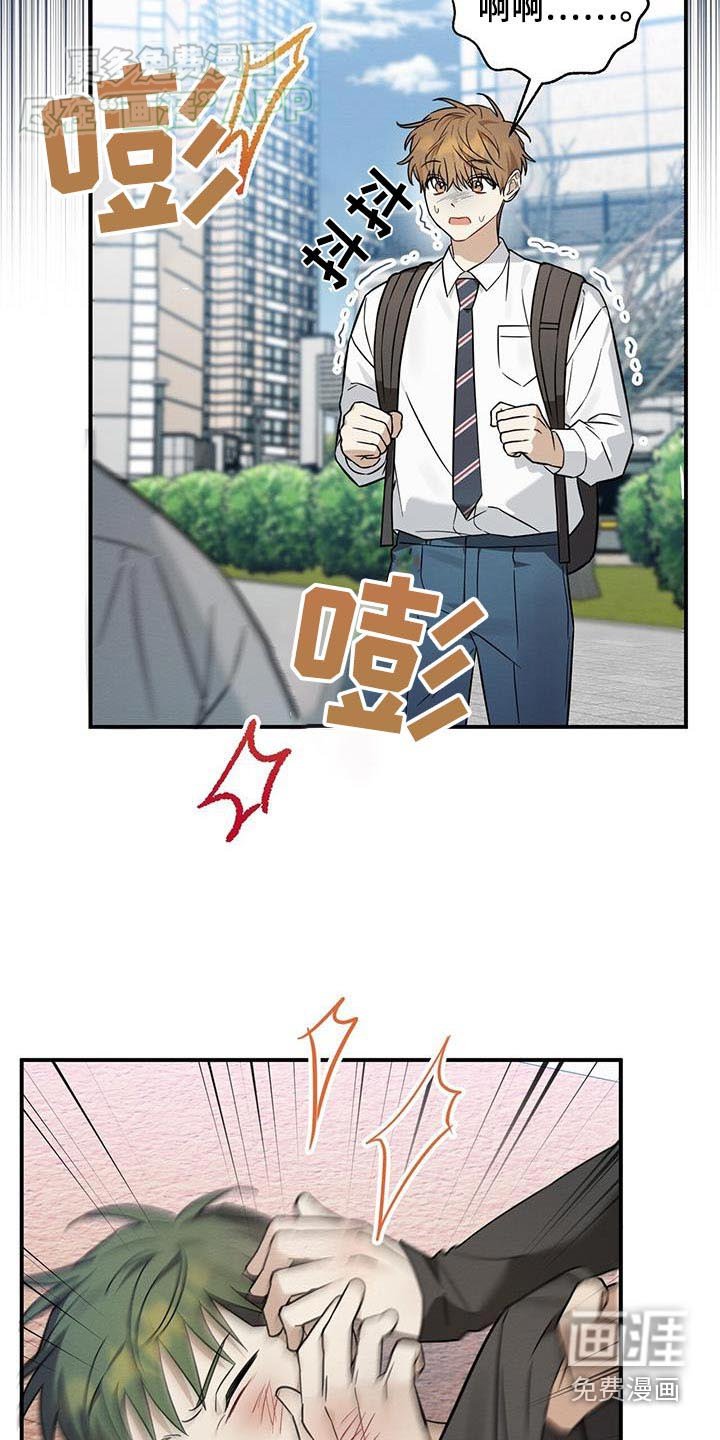 第74章：我想回家