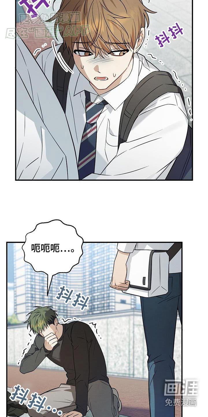 第74章：我想回家