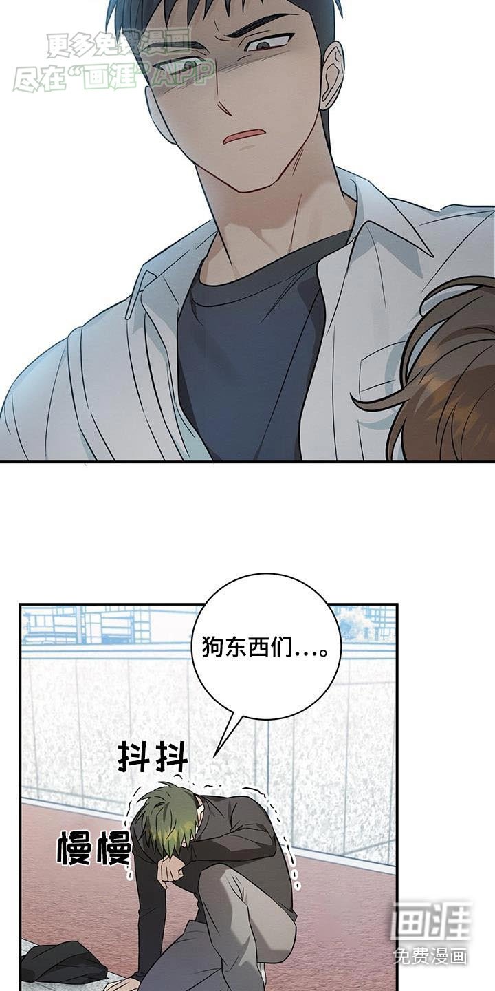 第74章：我想回家