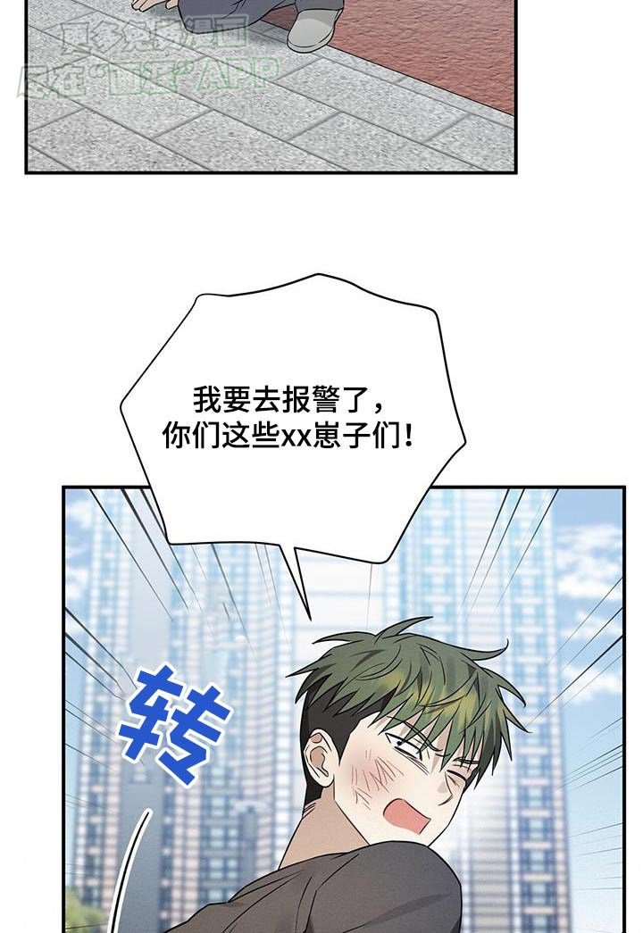 第74章：我想回家