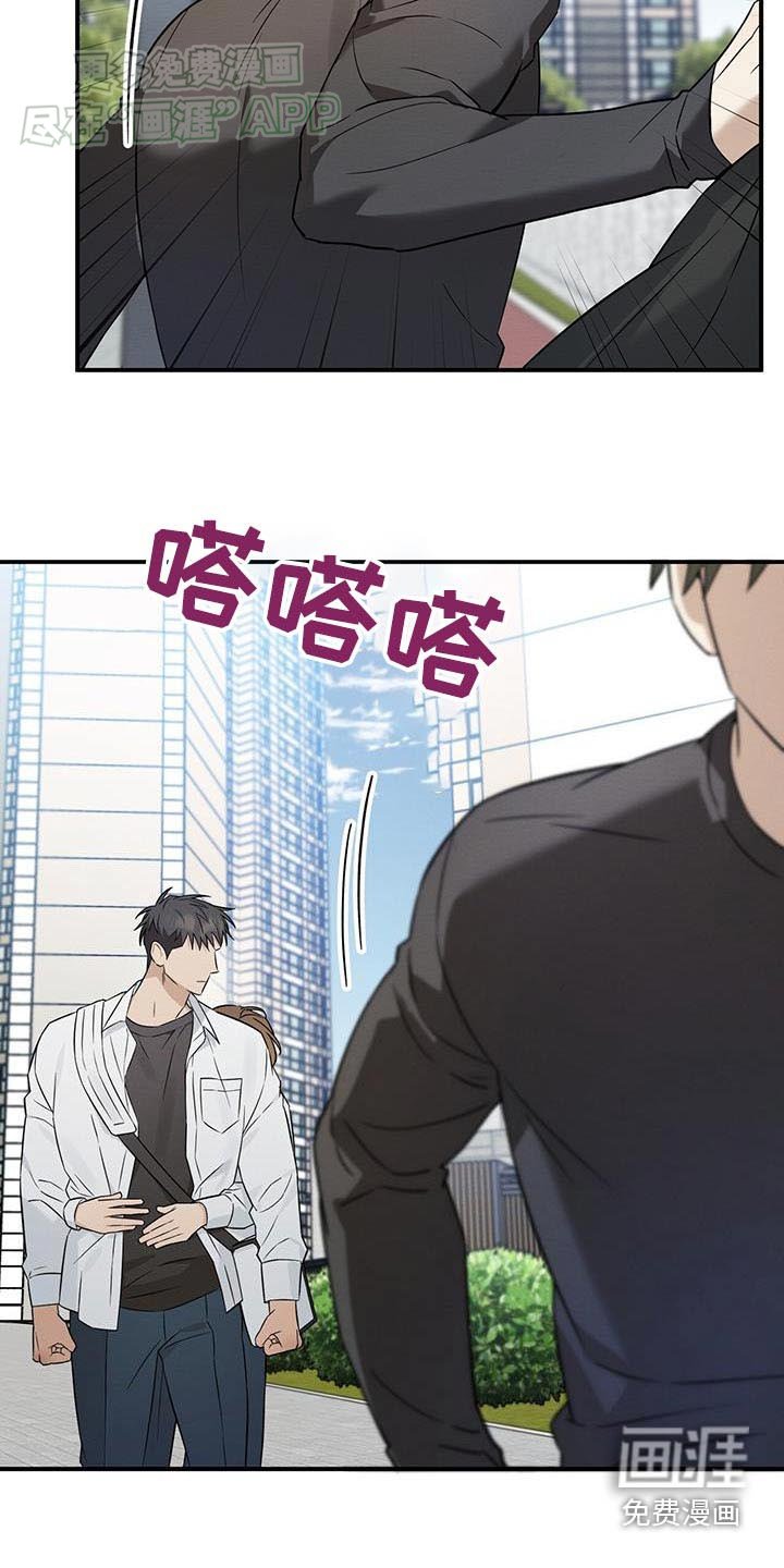 第74章：我想回家
