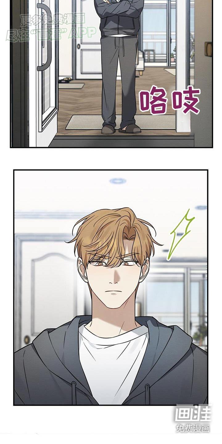 第74章：我想回家