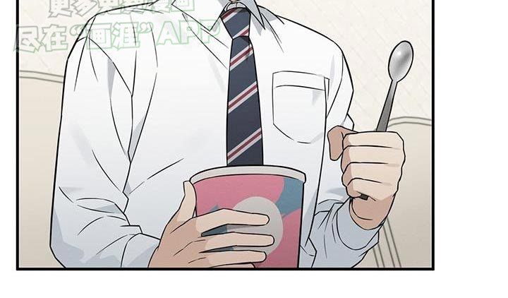 第75章：因为我
