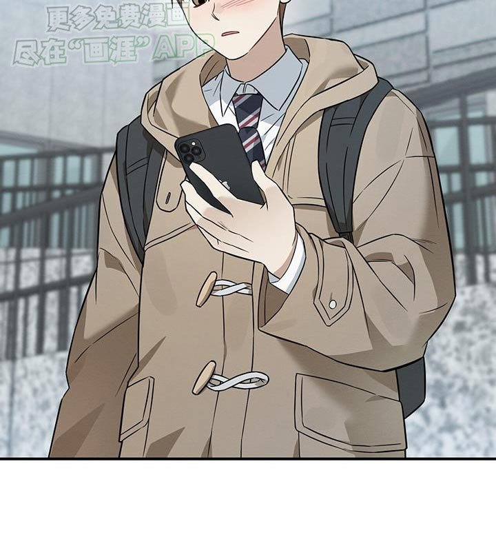 第75章：因为我