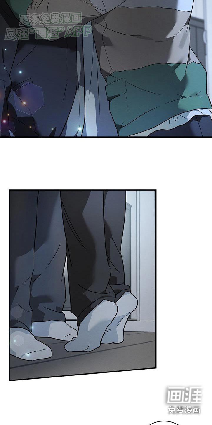第79章：不要说分手