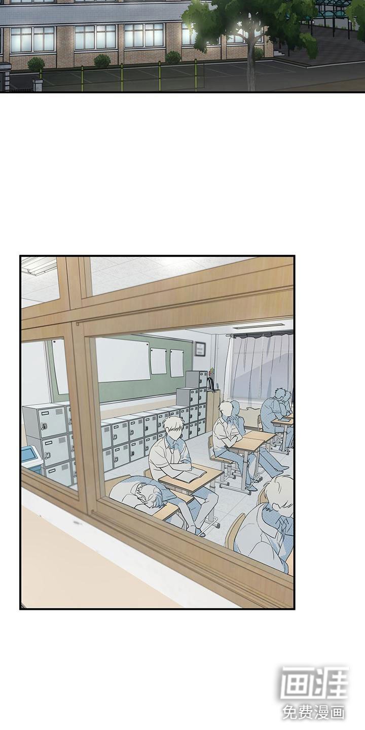 第8章：晚自习