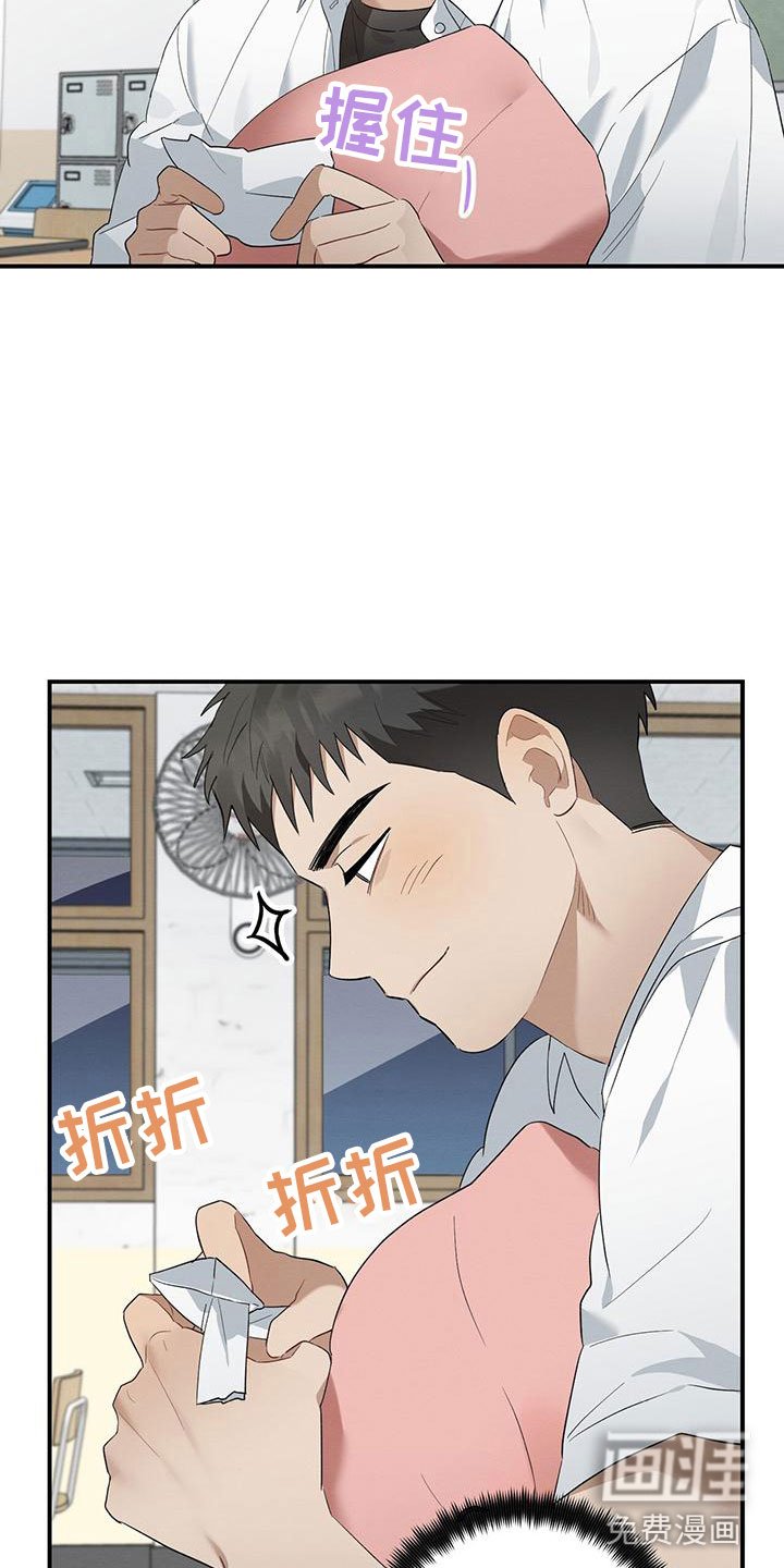 第8章：晚自习