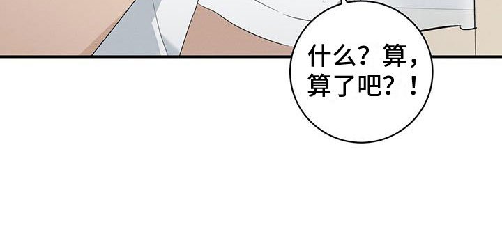 第8章：晚自习