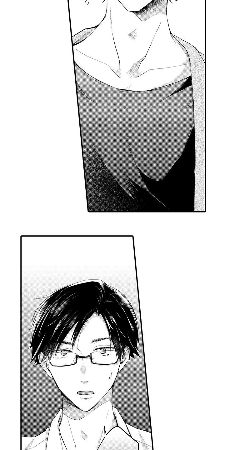 第2章：师生关系