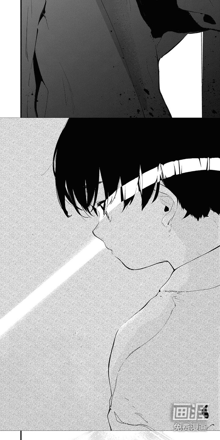 第13章：失落