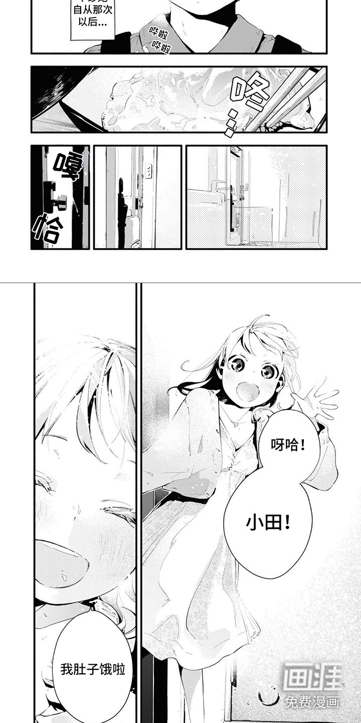 第14章：电影票