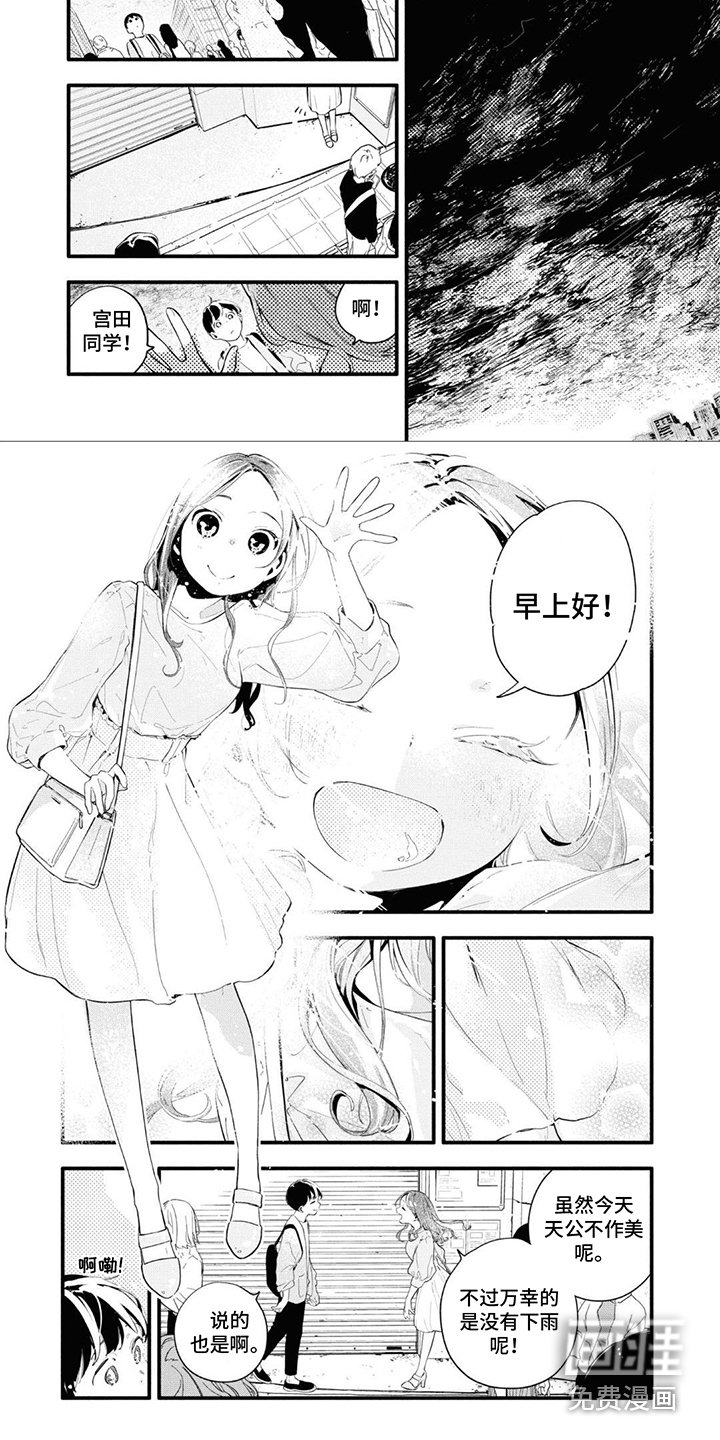 第17章：足够了