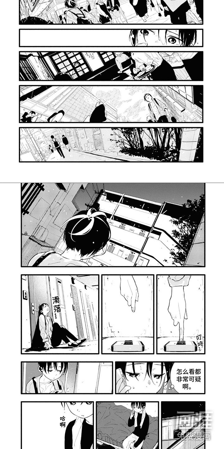 第19章：痴情