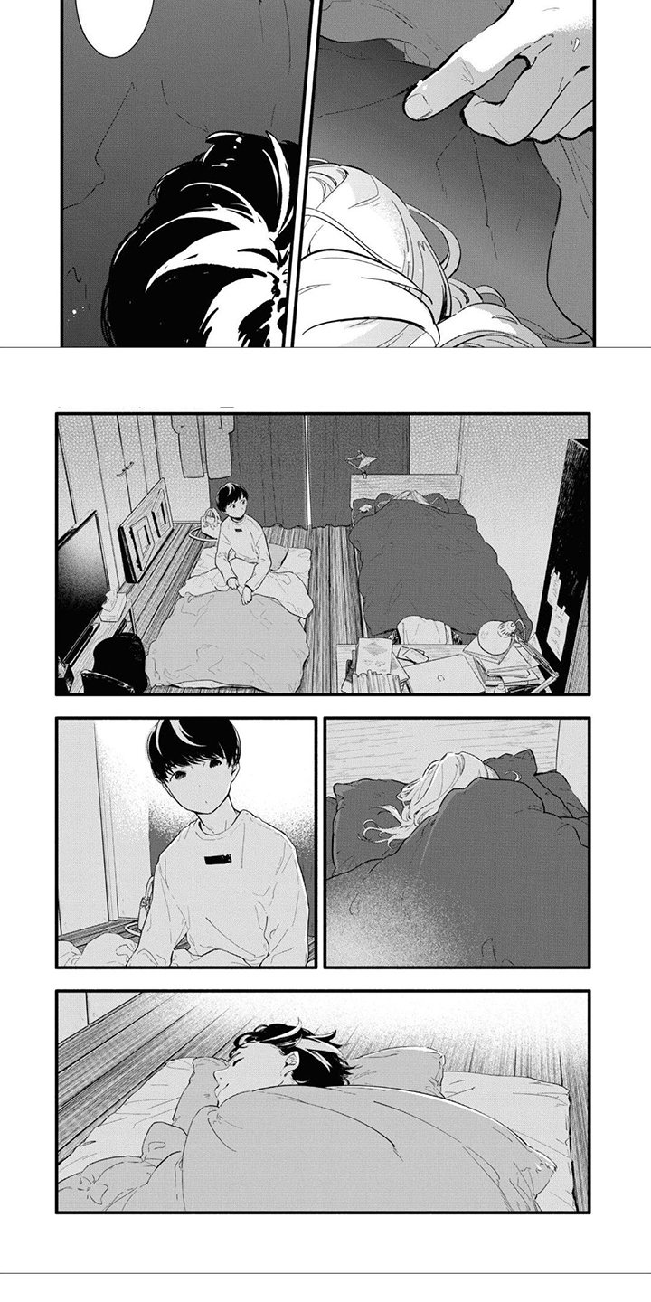 第3章：默默等待