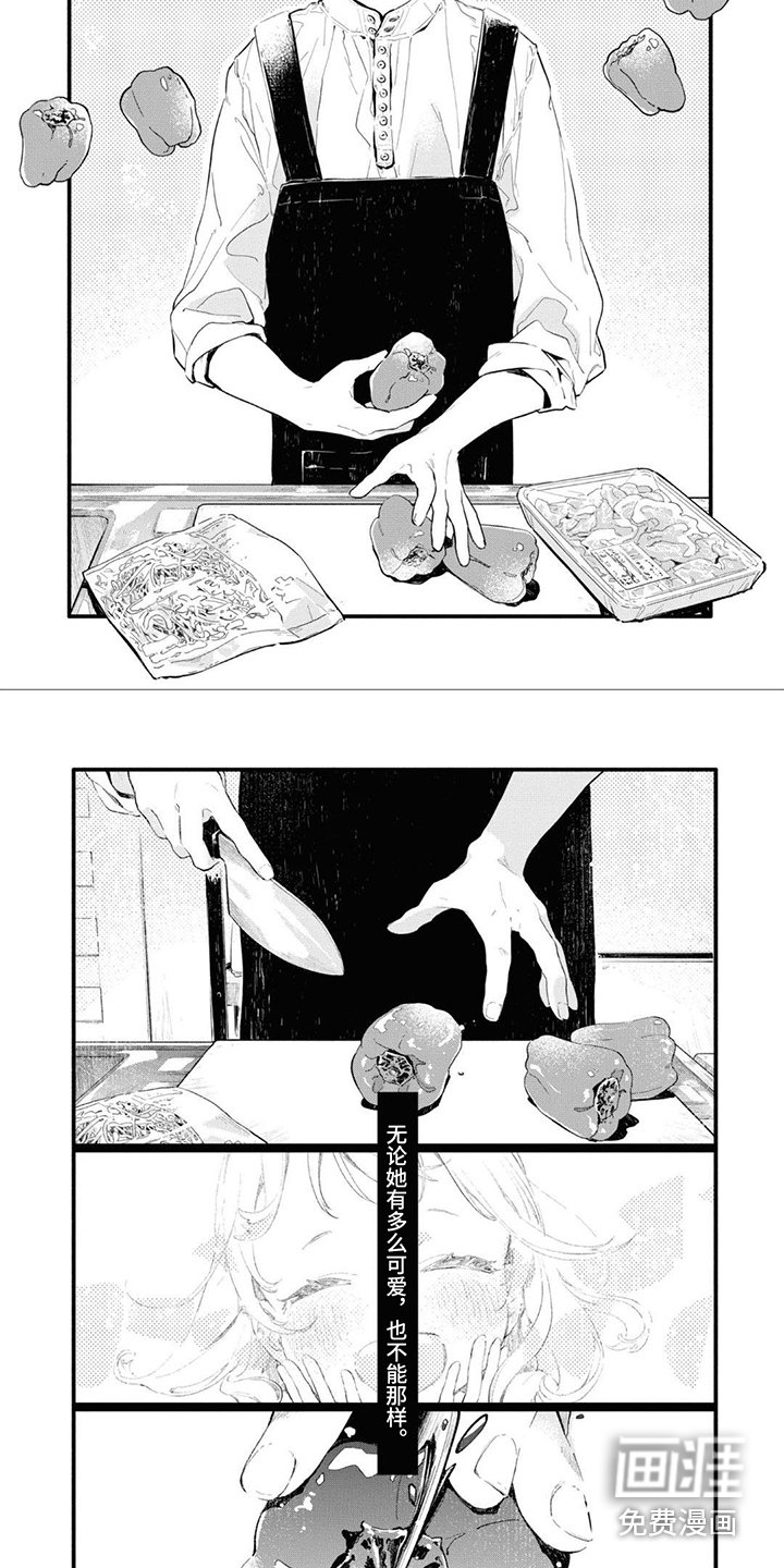 第5章：仅此而已