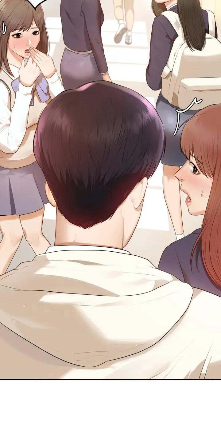 第1章：帅哥