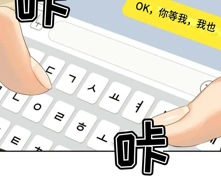 第1章：帅哥