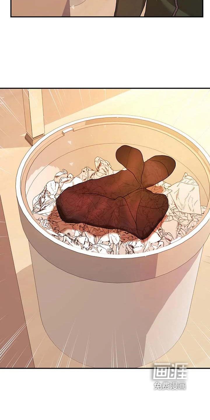 第10章：打主意