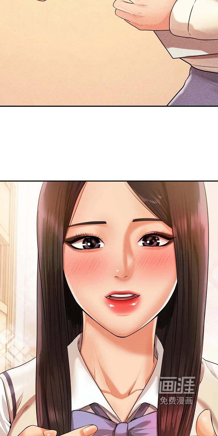 第11章：说闲话