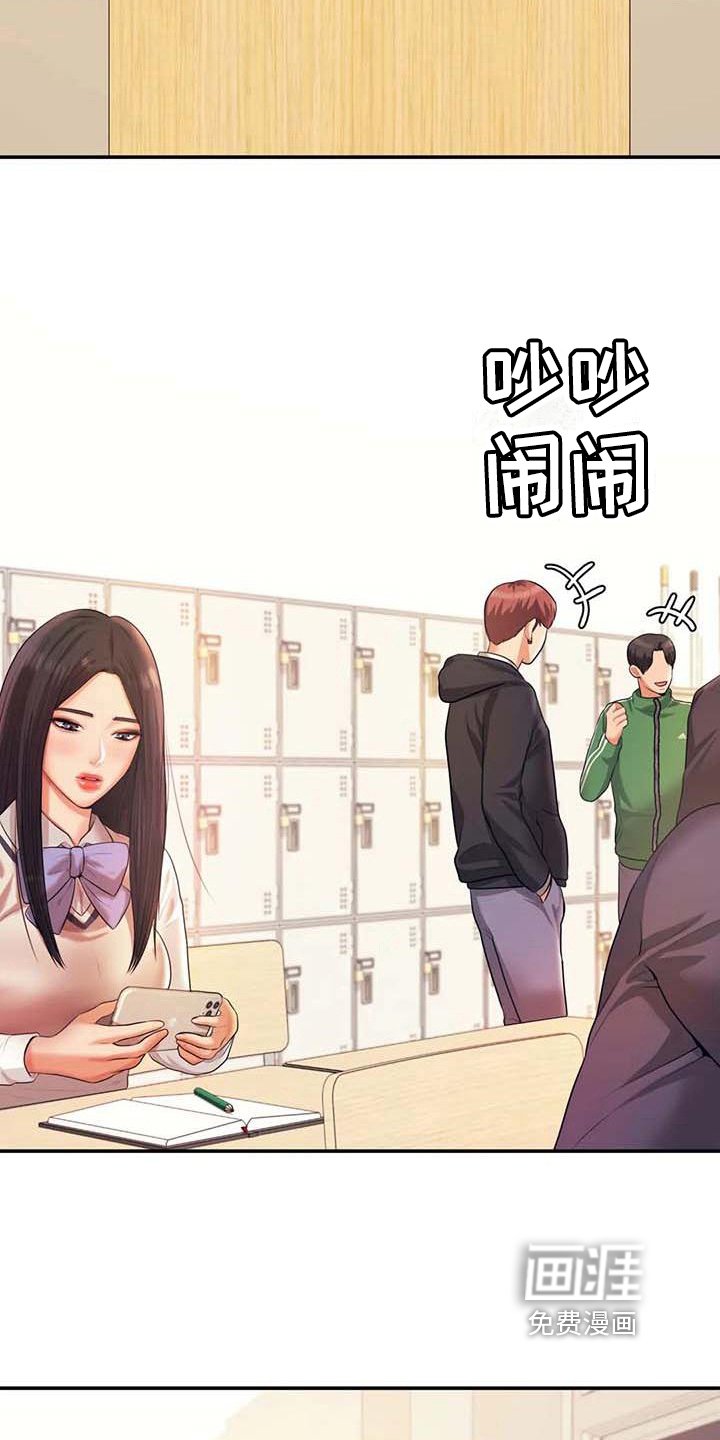 第14章：下药