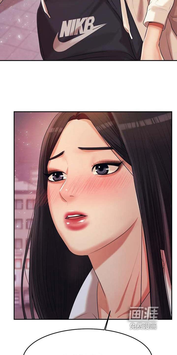 第17章：安置