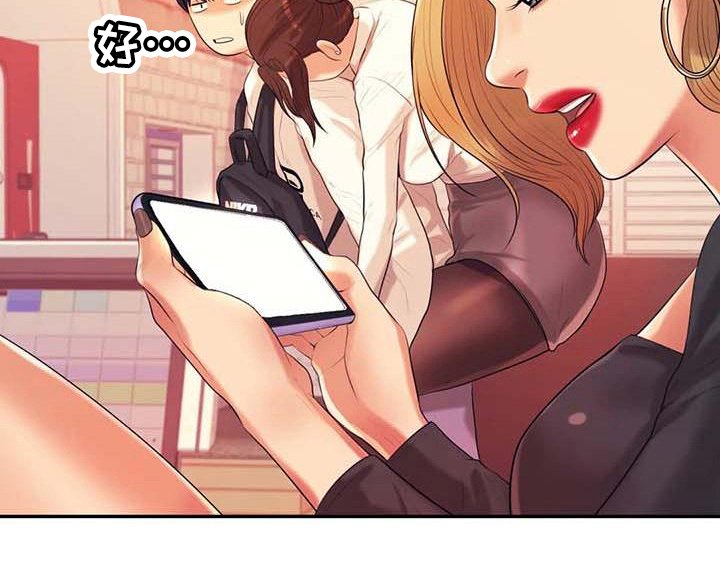 第17章：安置