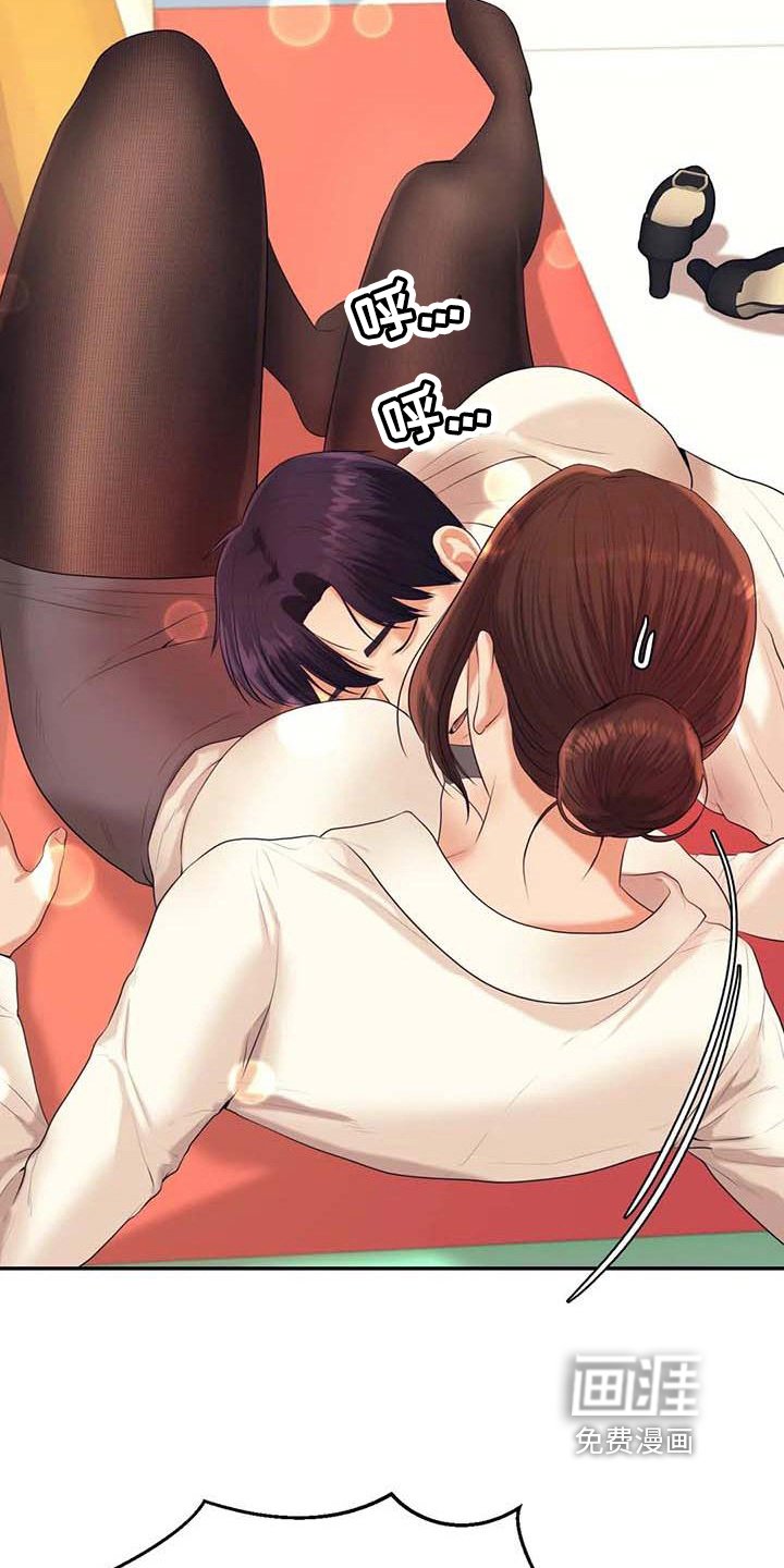 第18章：解释