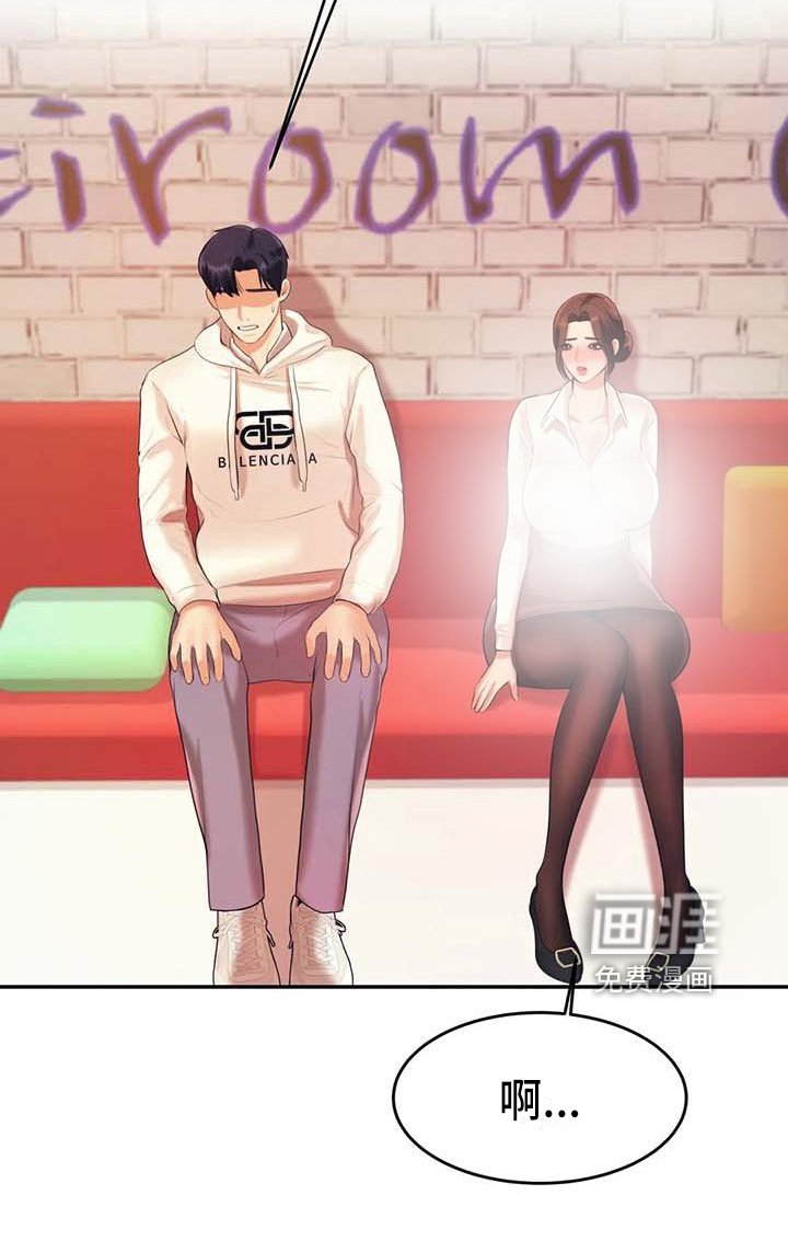 第18章：解释